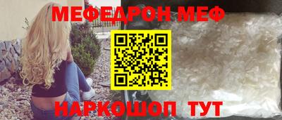 Альфа ПВП Туймазы