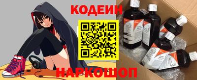 прущая мука Тулун
