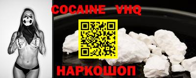 Альфа ПВП Туймазы