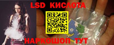 мефедрон мука Тула
