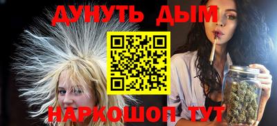 мефедрон мука Тула
