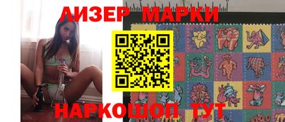 мефедрон мука Тула