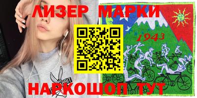 прущая мука Тулун