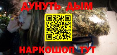 мефедрон мука Тула