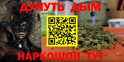 мефедрон мука Тула