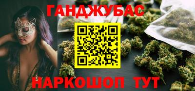 Альфа ПВП Туймазы