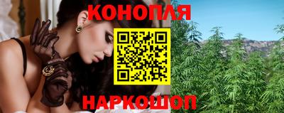 мефедрон мука Тула