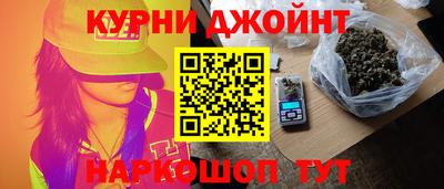 мефедрон мука Тула