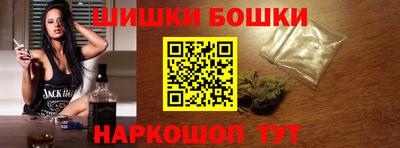 прущая мука Тулун
