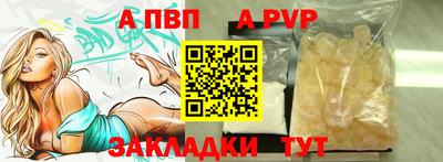 Альфа ПВП Туймазы