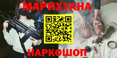 прущая мука Тулун