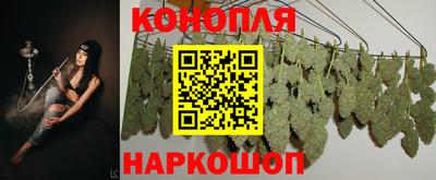 прущая мука Тулун