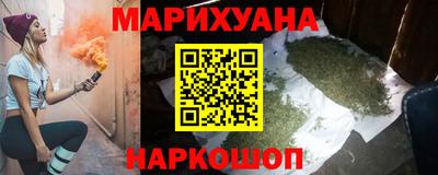 мефедрон мука Тула
