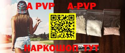 Альфа ПВП Туймазы