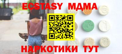 Альфа ПВП Туймазы