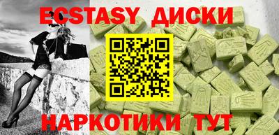 Альфа ПВП Туймазы