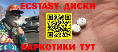 Альфа ПВП Туймазы