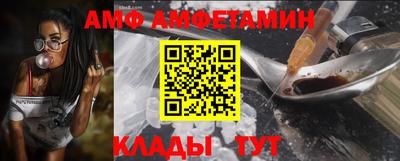 прущая мука Тулун
