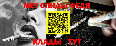 прущая мука Тулун