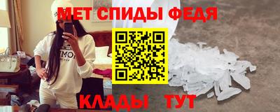 мефедрон мука Тула