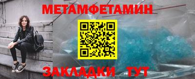 прущая мука Тулун