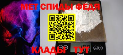 прущая мука Тулун
