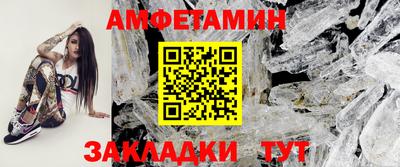 прущая мука Тулун