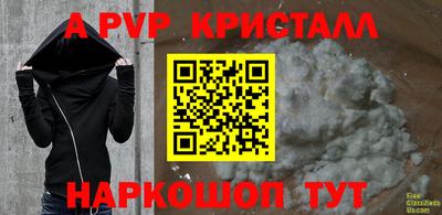 Альфа ПВП Туймазы