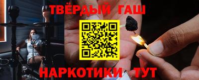 прущая мука Тулун