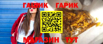 мефедрон мука Тула