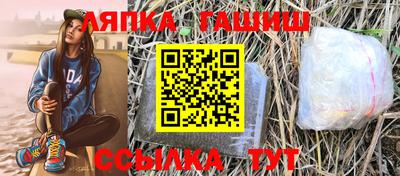 Альфа ПВП Туймазы