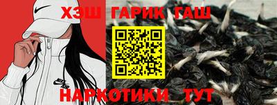 мефедрон мука Тула