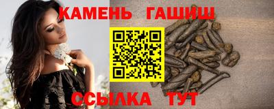 прущая мука Тулун