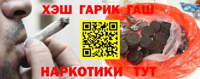прущая мука Тулун