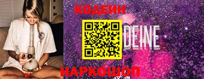Альфа ПВП Туймазы